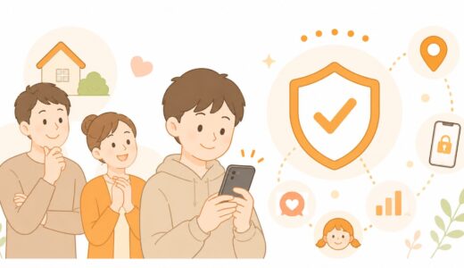 中学生・子ども用スマホに格安SIMはあり？親が確認したい制限・見守り・料金
