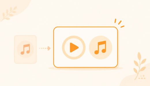 YouTube PremiumでSpotifyを代用できた話｜契約特典を試して月980円（当時）を見直し